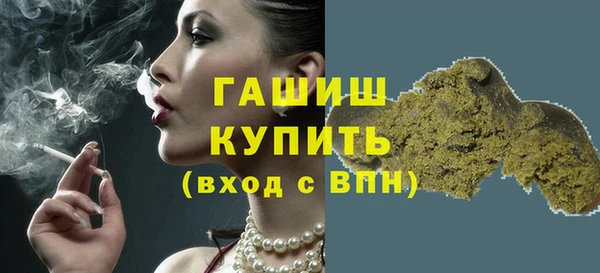 стафф Богданович