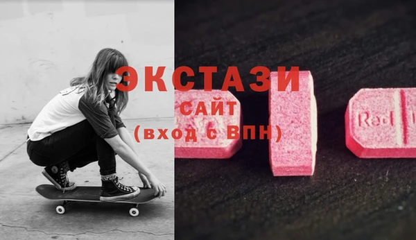 PSILOCYBIN Богородск