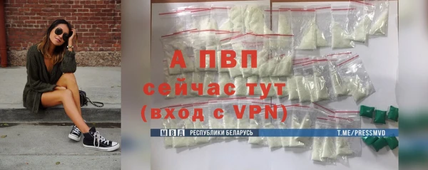 гашишное масло Богородицк