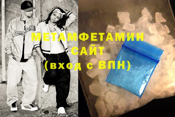 PSILOCYBIN Богородск