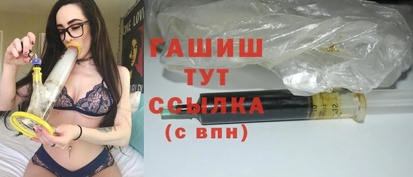 PSILOCYBIN Богородск