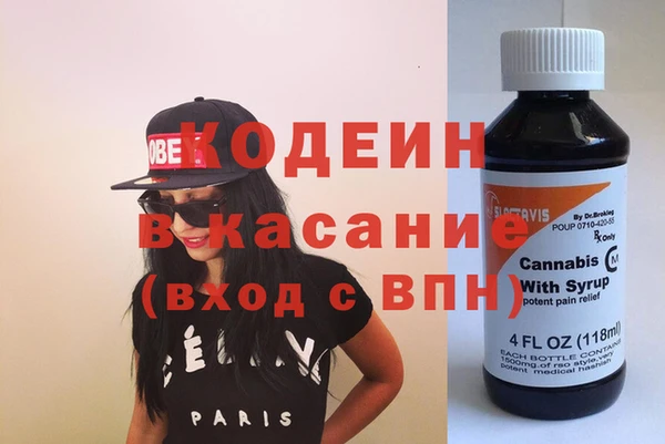 PSILOCYBIN Богородск