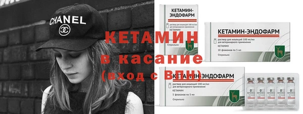 гашишное масло Богородицк