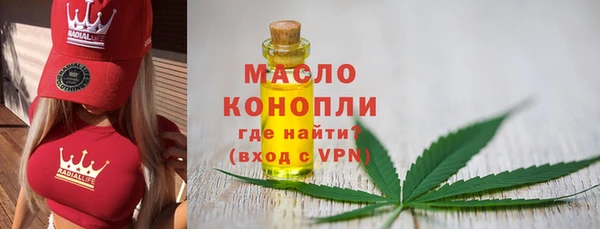 стафф Богданович