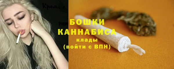 гашишное масло Богородицк