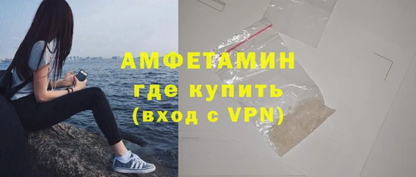 гашишное масло Богородицк