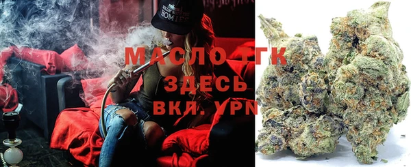 стафф Богданович