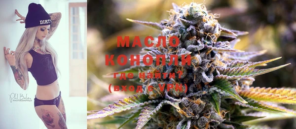 PSILOCYBIN Богородск
