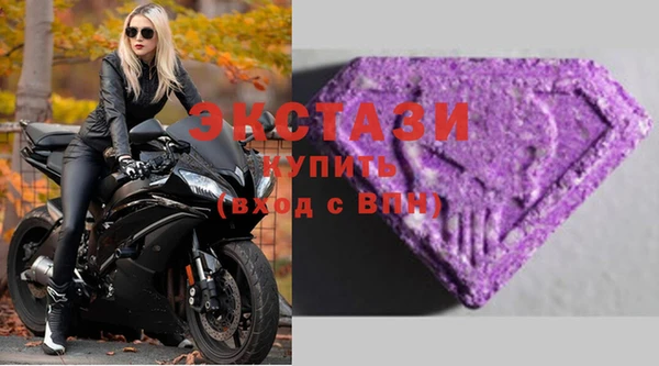 PSILOCYBIN Богородск