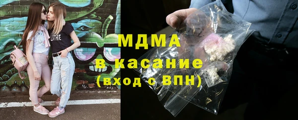 стафф Богданович