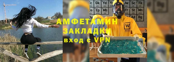 стафф Богданович