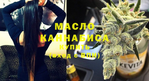 стафф Богданович