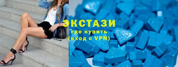 стафф Богданович