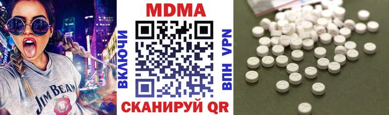 MDMA crystal как найти наркотики Костомукша