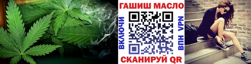 где найти наркотики  Костомукша  ТГК гашишное масло 