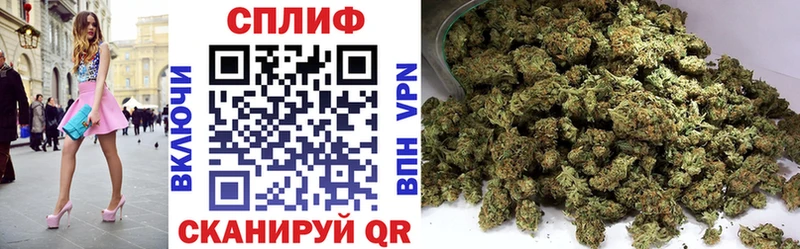 Канабис OG Kush  Костомукша 